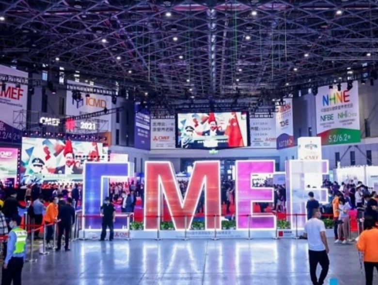 上海医疗器械展会https://www.soufair.com/zhanhui/3978.html